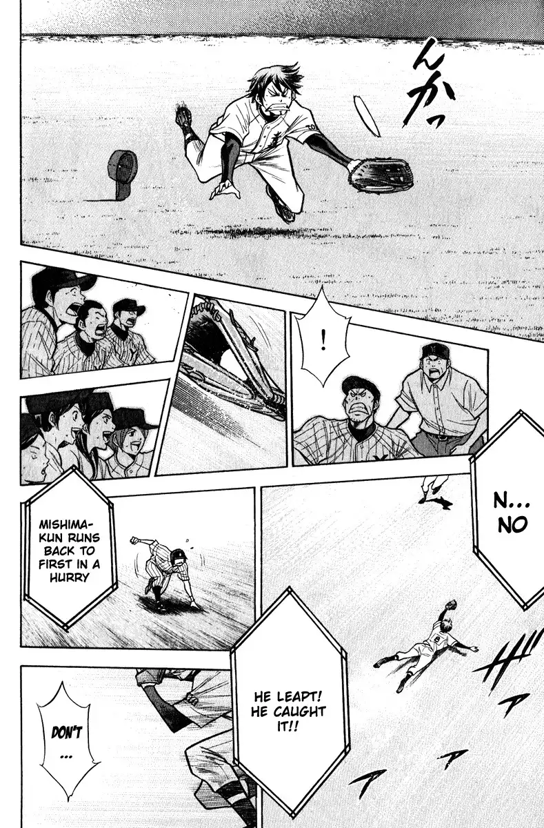 Diamond no Ace Chapter 113 13